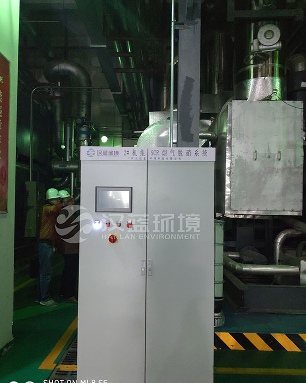 3300KW*3臺高溫煙氣SCR脫硝系統