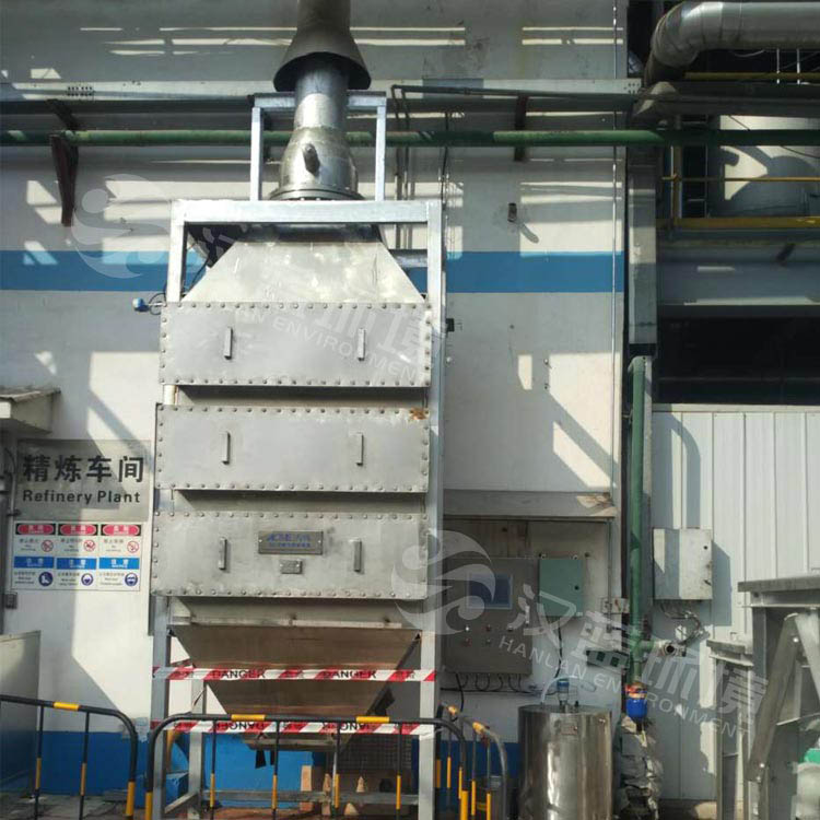 《河北省建設京津冀生態環境支撐區“十四五”規劃》(節選) 《河北省建設京津冀生態環境支撐區“十四五”規劃》(節選)