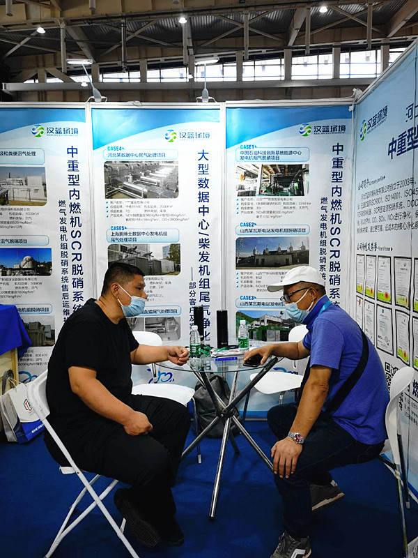 河北漢藍(lán)組隊參加2022動力展&數(shù)據(jù)中心展