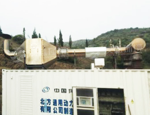 河北漢藍某煤層氣發電脫硝項目 河北漢藍某煤層氣發電脫硝項目