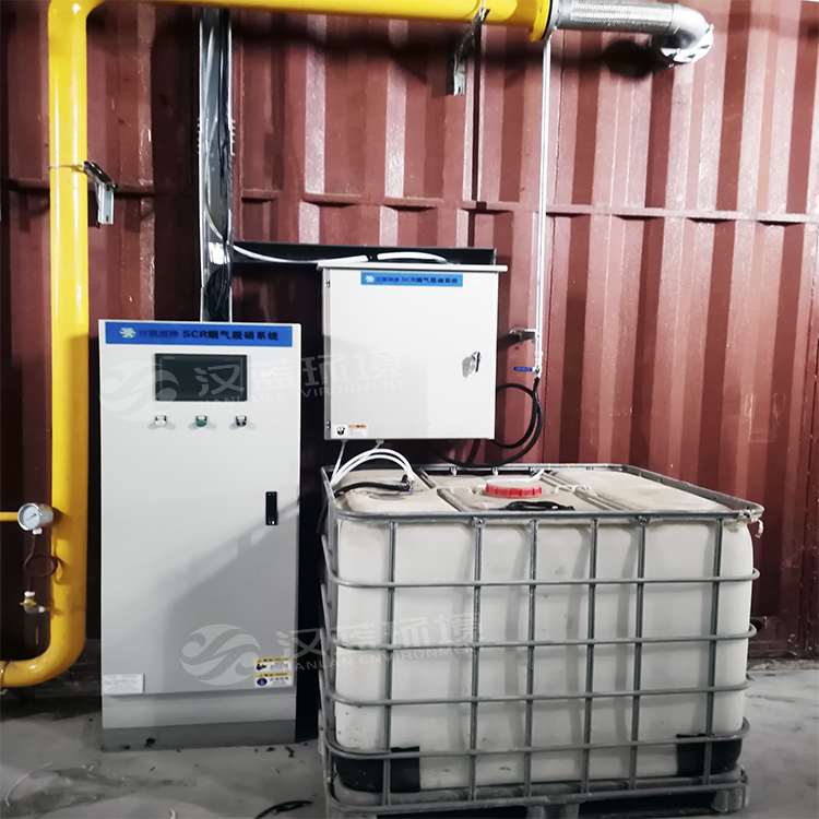 燃?xì)鈧溆秒娫措m無煙 NOX達(dá)標(biāo)才環(huán)保 ——河北漢藍(lán)天然氣備用電源脫硝系統(tǒng)在某單位安裝運(yùn)行 燃?xì)鈧溆秒娫措m無煙 NOX達(dá)標(biāo)才環(huán)保 ——河北漢藍(lán)天然氣備用電源脫硝系統(tǒng)在某單位安裝運(yùn)行